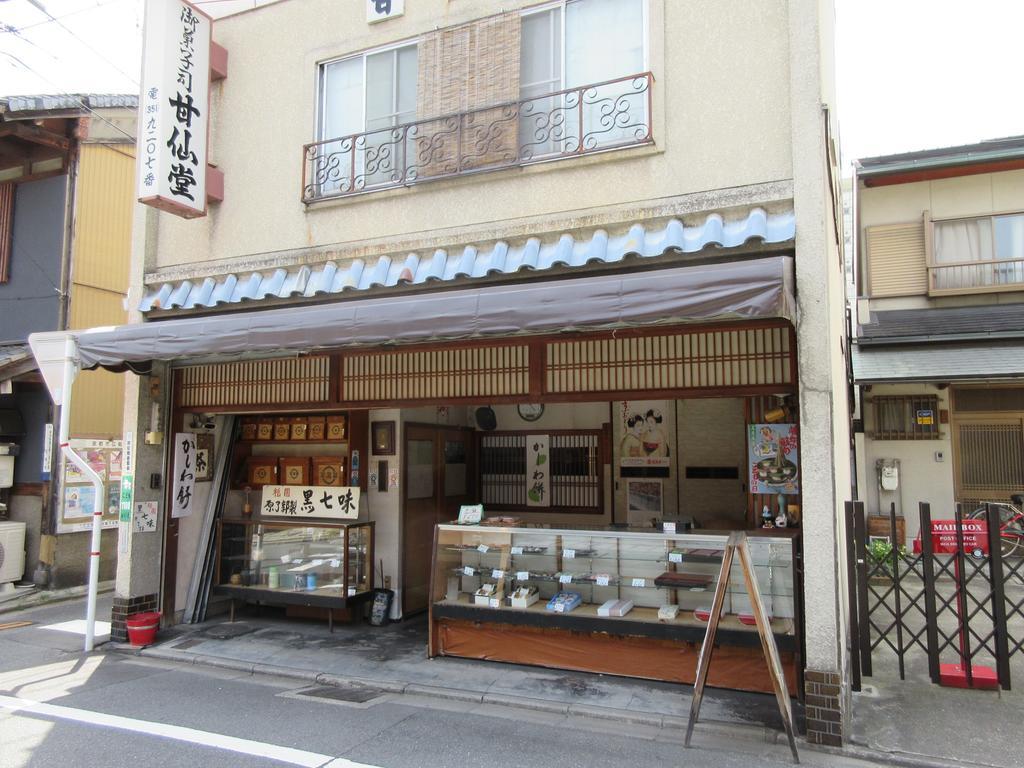 Stella Inn Karasuma Gojo Kyoto Exterior photo